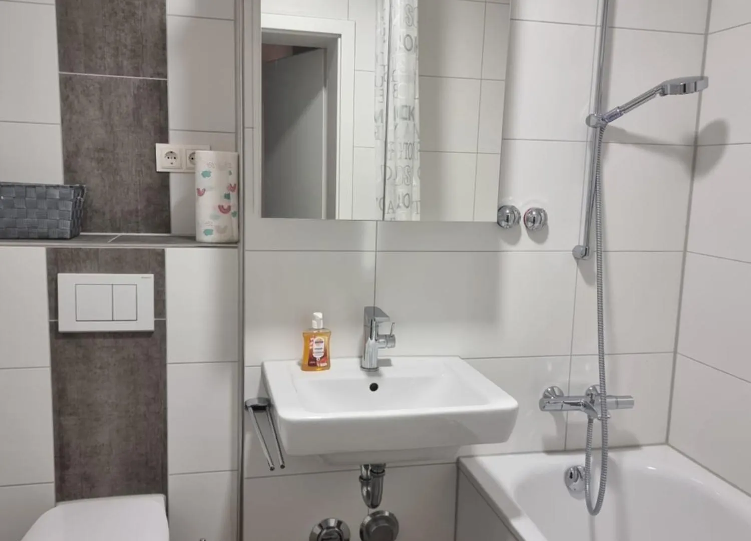 Ferienwohnung Kuhsee Augsburg Germany